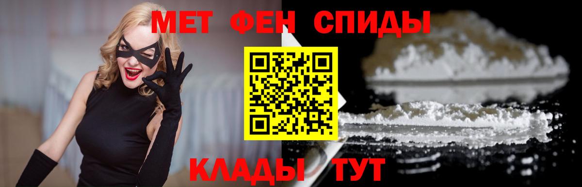 ГАШИШ  Бердск  COCAIN  Меф  Вход с VPN  Меф МЯУ МЯУ кристаллы  A PVP СК   Марихуана  ГАШИШ 