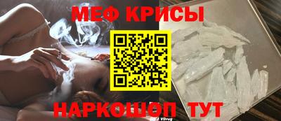 ALPHA-PVP Апрелевка
