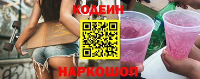 ALPHA-PVP Апрелевка