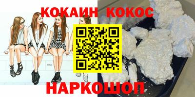 apvp Аргун