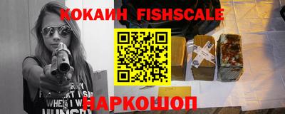 ALPHA-PVP Апрелевка