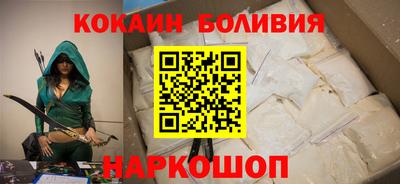 ALPHA-PVP Апрелевка