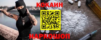 apvp Аргун
