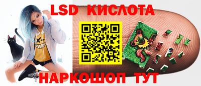 apvp Аргун