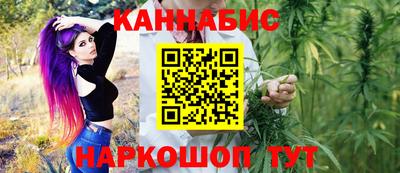 apvp Аргун