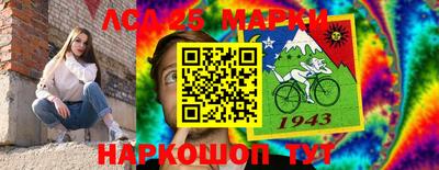 ALPHA-PVP Апрелевка