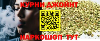 герыч Апшеронск