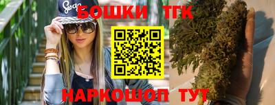 герыч Апшеронск