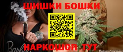 ALPHA-PVP Апрелевка