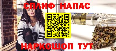 ALPHA-PVP Апрелевка