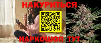 apvp Аргун