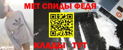 apvp Аргун