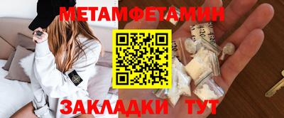 ALPHA-PVP Апрелевка