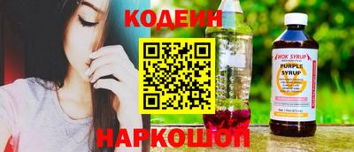 ALPHA-PVP Апрелевка