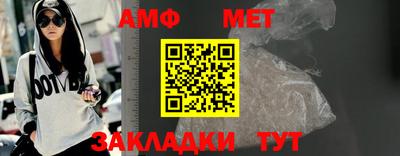 ALPHA-PVP Апрелевка