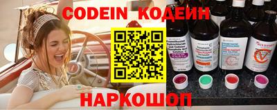 ALPHA-PVP Апрелевка