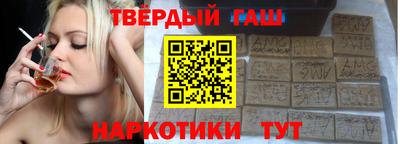 apvp Аргун