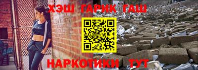 apvp Аргун