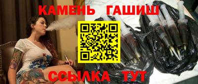 ALPHA-PVP Апрелевка