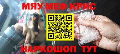 apvp Аргун