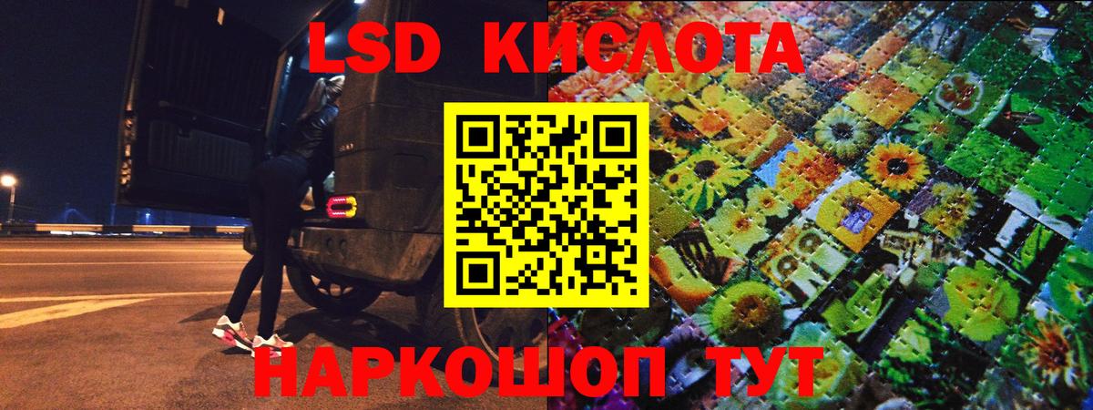 Марки NBOMe 1,5мг  Марки NBOMe  Бердск  Вход с VPN  Марки NBOMe 1,5мг 
